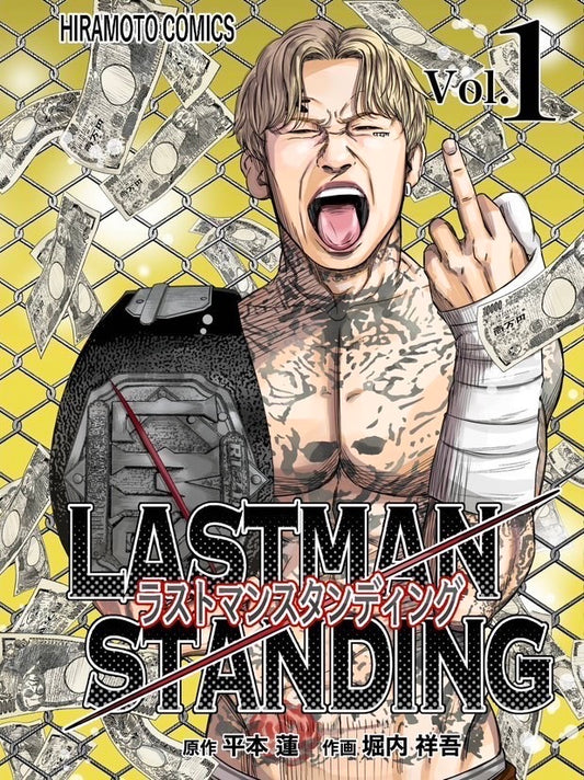 LASTMAN STANDING